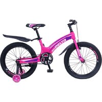 Delta Prestige 20 2012 (разобранный, розовый)
