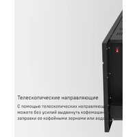 Кофемашина MAUNFELD AMCM1503W - Превью изображения №29 — Интернет-магазин 55texno.by