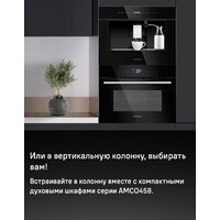 Кофемашина MAUNFELD AMCM1503W - Превью изображения №22 — Интернет-магазин 55texno.by