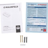 Кухонная вытяжка MAUNFELD Crosby Singl 5028 (нержавеющая сталь) - Превью изображения №13 — Интернет-магазин 55texno.by