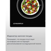 Варочная панель MAUNFELD AVI594FBK - Превью изображения №23 — Интернет-магазин 55texno.by