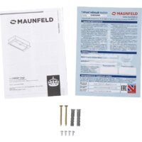 Кухонная вытяжка MAUNFELD Crosby Singl 5028 (черный) - Превью изображения №13 — Интернет-магазин 55texno.by