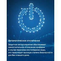 Варочная панель MAUNFELD CVI804SFLGR - Превью изображения №15 — Интернет-магазин 55texno.by