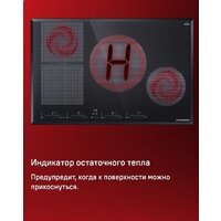 Варочная панель MAUNFELD CVI804SFLGR - Превью изображения №13 — Интернет-магазин 55texno.by