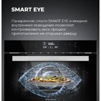 Электрический духовой шкаф MAUNFELD MCMO.44.9S - Превью изображения №28 — Интернет-магазин 55texno.by