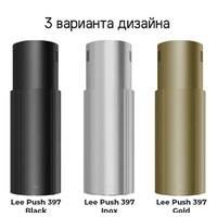 Кухонная вытяжка MAUNFELD Lee Push 397 (черный) - Превью изображения №15 — Интернет-магазин 55texno.by
