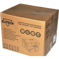 Бензиновый генератор ELITECH БЭС 10000ЕAМ - Превью изображения №12 — Интернет-магазин 55texno.by