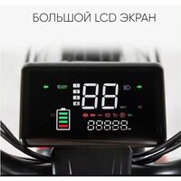 Электроскутер AVM Delta Pro (синий) - Превью изображения №9 — Интернет-магазин 55texno.by