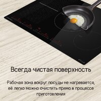 Варочная панель MAUNFELD CVI804SFBK LUX Inverter - Превью изображения №12 — Интернет-магазин 55texno.by