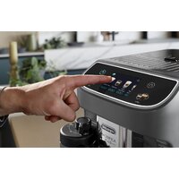Кофемашина DeLonghi Magnifica Plus ECAM320.61.G - Превью изображения №6 — Интернет-магазин 55texno.by