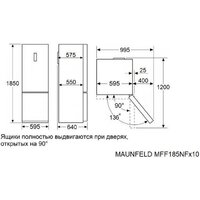 Холодильник MAUNFELD MFF185NFB Inverter - Превью изображения №12 — Интернет-магазин 55texno.by