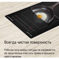 Варочная панель MAUNFELD CVI292S2BWH Inverter - Превью изображения №18 — Интернет-магазин 55texno.by