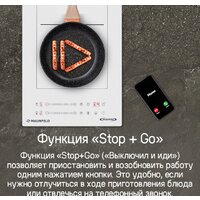 Варочная панель MAUNFELD CVI292S2BWH Inverter - Превью изображения №21 — Интернет-магазин 55texno.by