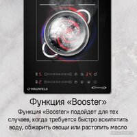 Варочная панель MAUNFELD CVI292S2BWH Inverter - Превью изображения №22 — Интернет-магазин 55texno.by