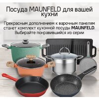 Варочная панель MAUNFELD CVI292S2BWH Inverter - Превью изображения №14 — Интернет-магазин 55texno.by