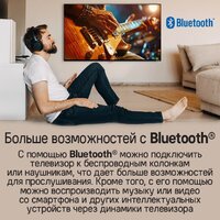 Телевизор MAUNFELD MLT55UST02 - Превью изображения №17 — Интернет-магазин 55texno.by