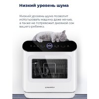 Настольная посудомоечная машина MAUNFELD MWF07IM - Превью изображения №35 — Интернет-магазин 55texno.by