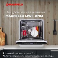 Настольная посудомоечная машина MAUNFELD MWF07IM - Превью изображения №19 — Интернет-магазин 55texno.by