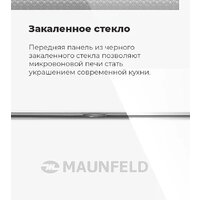 Микроволновая печь MAUNFELD MBMO.20.2PGW - Превью изображения №21 — Интернет-магазин 55texno.by