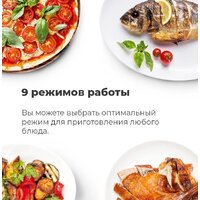 Микроволновая печь MAUNFELD MBMO.20.2PGW - Превью изображения №24 — Интернет-магазин 55texno.by