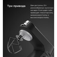 Кухонный процессор Kenwood Titanium Chef Baker KVC85.004SI - Превью изображения №13 — Интернет-магазин 55texno.by