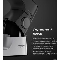 Кухонный процессор Kenwood Titanium Chef Baker KVC85.004SI - Превью изображения №11 — Интернет-магазин 55texno.by