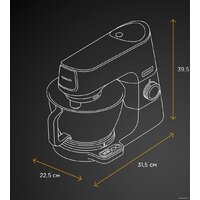 Кухонный процессор Kenwood Titanium Chef Baker KVC85.004SI - Превью изображения №14 — Интернет-магазин 55texno.by