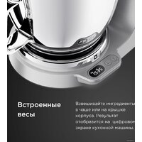 Кухонный процессор Kenwood Titanium Chef Baker KVC85.004SI - Превью изображения №9 — Интернет-магазин 55texno.by