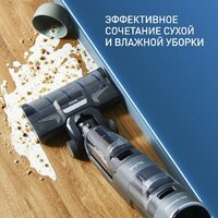 Вертикальный моющий пылесос Tefal X-Clean 4 GF5035F0 - Превью изображения №3 — Интернет-магазин 55texno.by