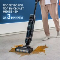 Вертикальный моющий пылесос Tefal X-Clean 4 GF5035F0 - Превью изображения №11 — Интернет-магазин 55texno.by