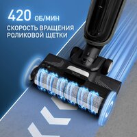 Вертикальный моющий пылесос Tefal X-Clean 4 GF5035F0 - Превью изображения №9 — Интернет-магазин 55texno.by