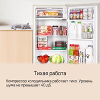 Однокамерный холодильник MAUNFELD MFF83RB - Превью изображения №11 — Интернет-магазин 55texno.by