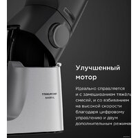 Кухонная машина Kenwood Titanium Chef Baker XL KVL85.004SI - Превью изображения №12 — Интернет-магазин 55texno.by