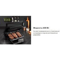 Электрогриль Tefal GC7P0810 - Превью изображения №9 — Интернет-магазин 55texno.by