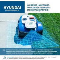 Газонокосилка-робот Hyundai L-Cortex-7 - Превью изображения №3 — Интернет-магазин 55texno.by