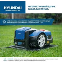 Газонокосилка-робот Hyundai L-Cortex-7 - Превью изображения №13 — Интернет-магазин 55texno.by