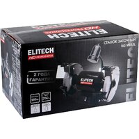 Заточный станок ELITECH BG 9025L - Превью изображения №12 — Интернет-магазин 55texno.by