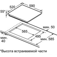 Варочная панель MAUNFELD CVI594STBK - Превью изображения №8 — Интернет-магазин 55texno.by