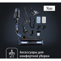 Пылесос Tefal X-Force Flex 14.60 Aqua TY99C0WO - Превью изображения №11 — Интернет-магазин 55texno.by