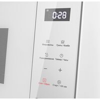 Микроволновая печь MAUNFELD MBMO820SGW10 - Превью изображения №3 — Интернет-магазин 55texno.by