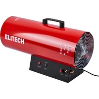 Газовая тепловая пушка ELITECH ТП 50ГБ - Превью изображения №5 — Интернет-магазин 55texno.by