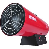Газовая тепловая пушка ELITECH ТП 50ГБ - Превью изображения №7 — Интернет-магазин 55texno.by