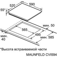 Варочная панель MAUNFELD CVI594SF2WHD Inverter - Превью изображения №8 — Интернет-магазин 55texno.by