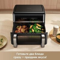 Аэрогриль (аэрофритюрница) Trouver FD20s Pro Black (черный) - Превью изображения №5 — Интернет-магазин 55texno.by