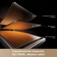 Аэрогриль (аэрофритюрница) Trouver FD20s Pro Black (черный) - Превью изображения №11 — Интернет-магазин 55texno.by