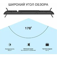 Телевизор Olto 50ST30U - Превью изображения №6 — Интернет-магазин 55texno.by