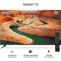 Телевизор Olto 50ST30U - Превью изображения №3 — Интернет-магазин 55texno.by