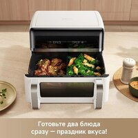 Аэрогриль (аэрофритюрница) Trouver FD20s Pro White (белый) - Превью изображения №5 — Интернет-магазин 55texno.by