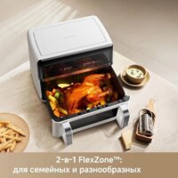 Аэрогриль (аэрофритюрница) Trouver FD20s Pro White (белый) - Превью изображения №6 — Интернет-магазин 55texno.by