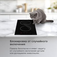 Варочная панель MAUNFELD AVI3022BK - Превью изображения №19 — Интернет-магазин 55texno.by